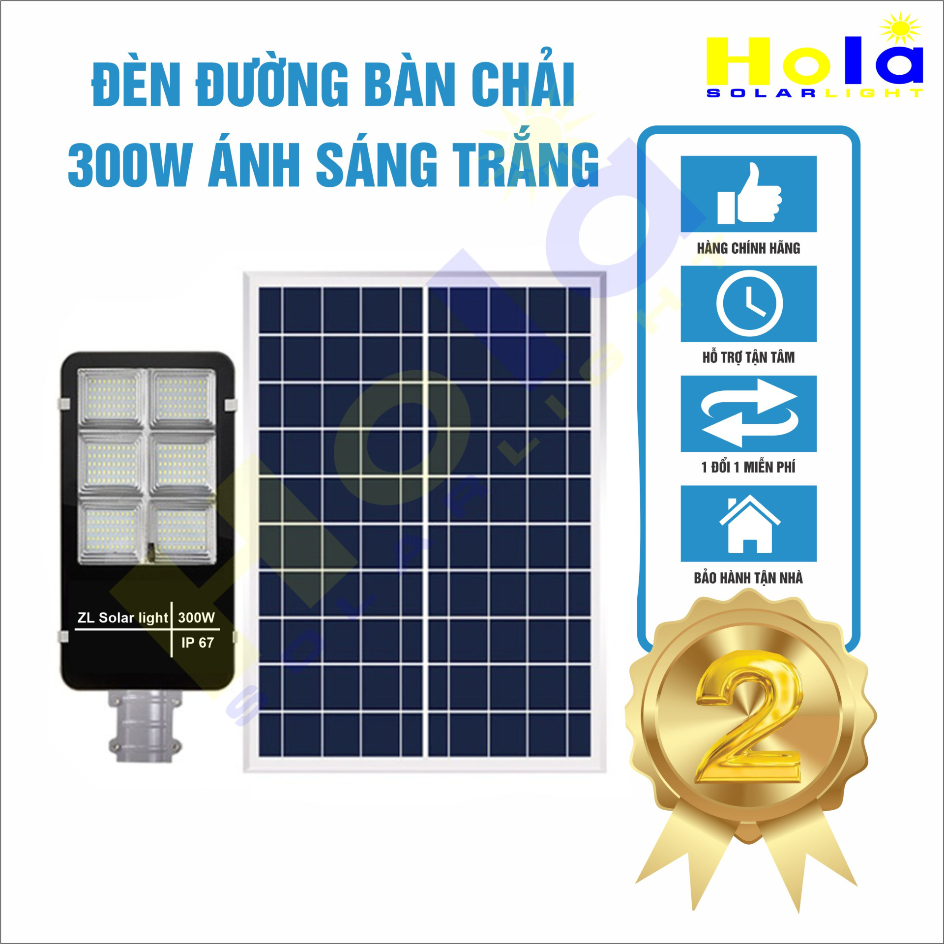 Top 2 đèn năng lượng mặt trời 300W bán chạy nhất huyện củ chi